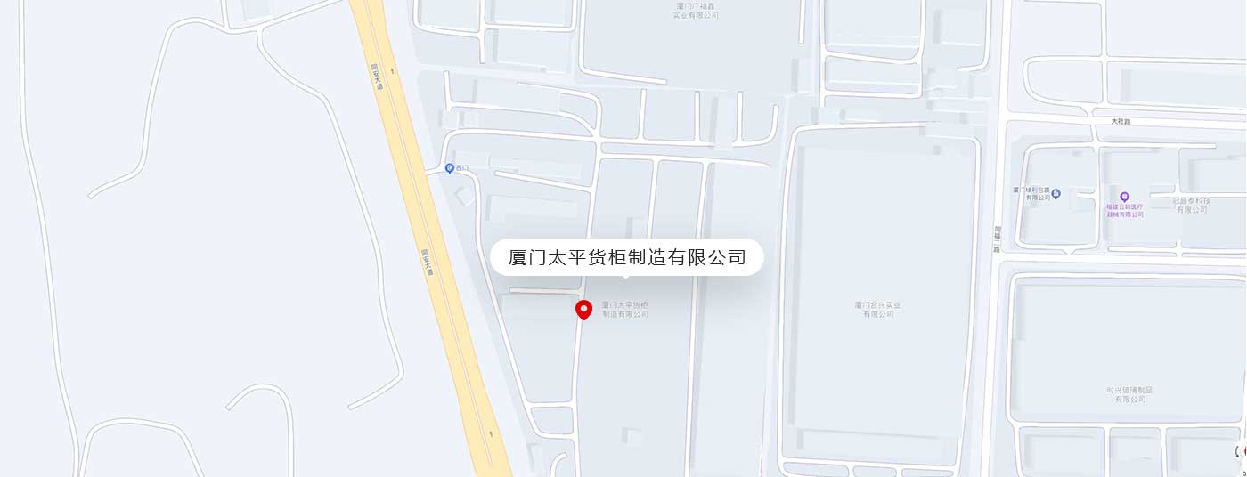 常州天利智能控制股份有限公司地址